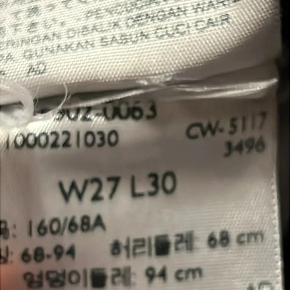 Levi’s premium 501S skinny women’s button fly jeans denim 27x30 faded black Y2K - Picture 12 of 13